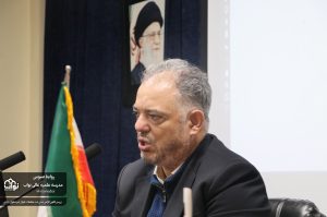 نشست علمی «بررسی قانون الزامی شدن ثبت معاملات اموال غیر منقول»