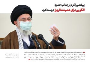 مدرسه علمیه عالی نواب | test مدرسه علمیه عالی نواب | test