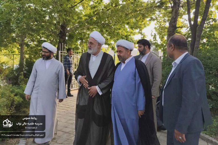 برگزاری اردوی خانوادگی اساتید مدرسه علمیه عالی نواب