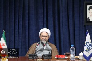 مدرسه علمیه عالی نواب | test نشست تخصصی «تبيين اصالت وجود از منظر علامه مصباح يزدی(ره)»