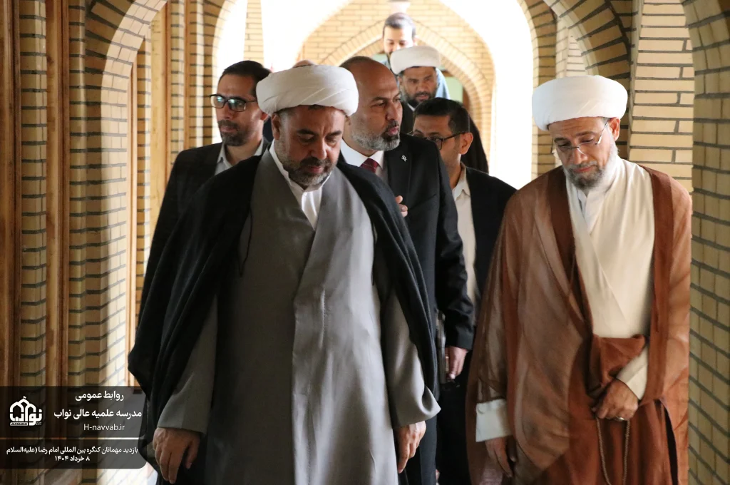 مدرسه علمیه عالی نواب | صفحه نخست مدرسه نواب