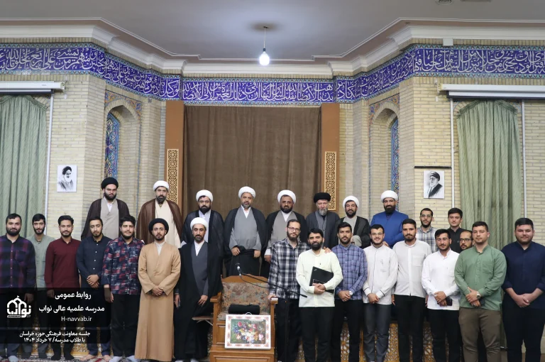 نشست “طرح مرآت” در حوزه علمیه خراسان با حضور معاون فرهنگی تبلیغی