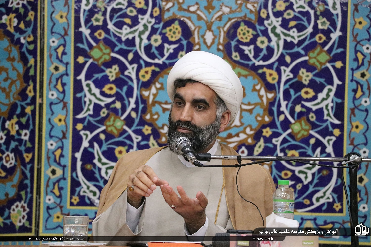 نشست تبیین منظومه فکری علامه مصباح (7)