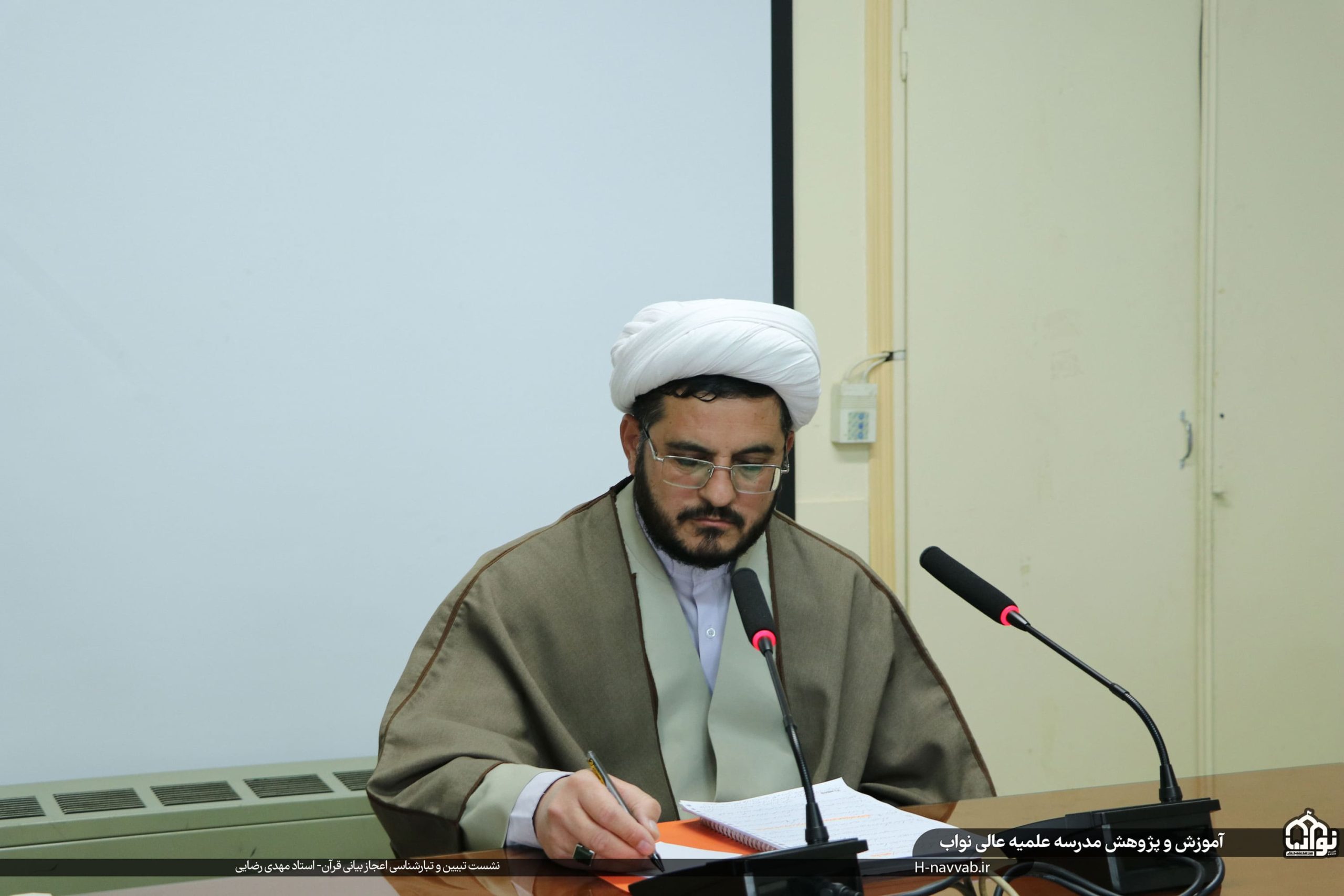 نشست تبیین و تبارشناسی اعجاز بیانی قرآن (3)