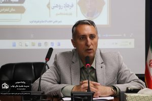 مدرسه علمیه عالی نواب | test نشست علمی «اصول و فنون دادخواست نویسی 2»