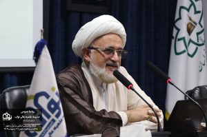 مدرسه علمیه عالی نواب | test نشست علمی «جایگاه روانشناسی اسلامی در ایران و جهان (با تأکید بر مشاوره اسلامی)»