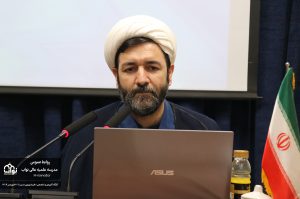 مدرسه علمیه عالی نواب | test نشست تخصصی «فرزندپروری مدرن»