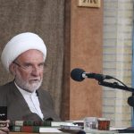 شروع دروس خارج عمومی فقه و اصول