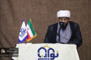 کثرت و تعمیق در علوم حوزوی