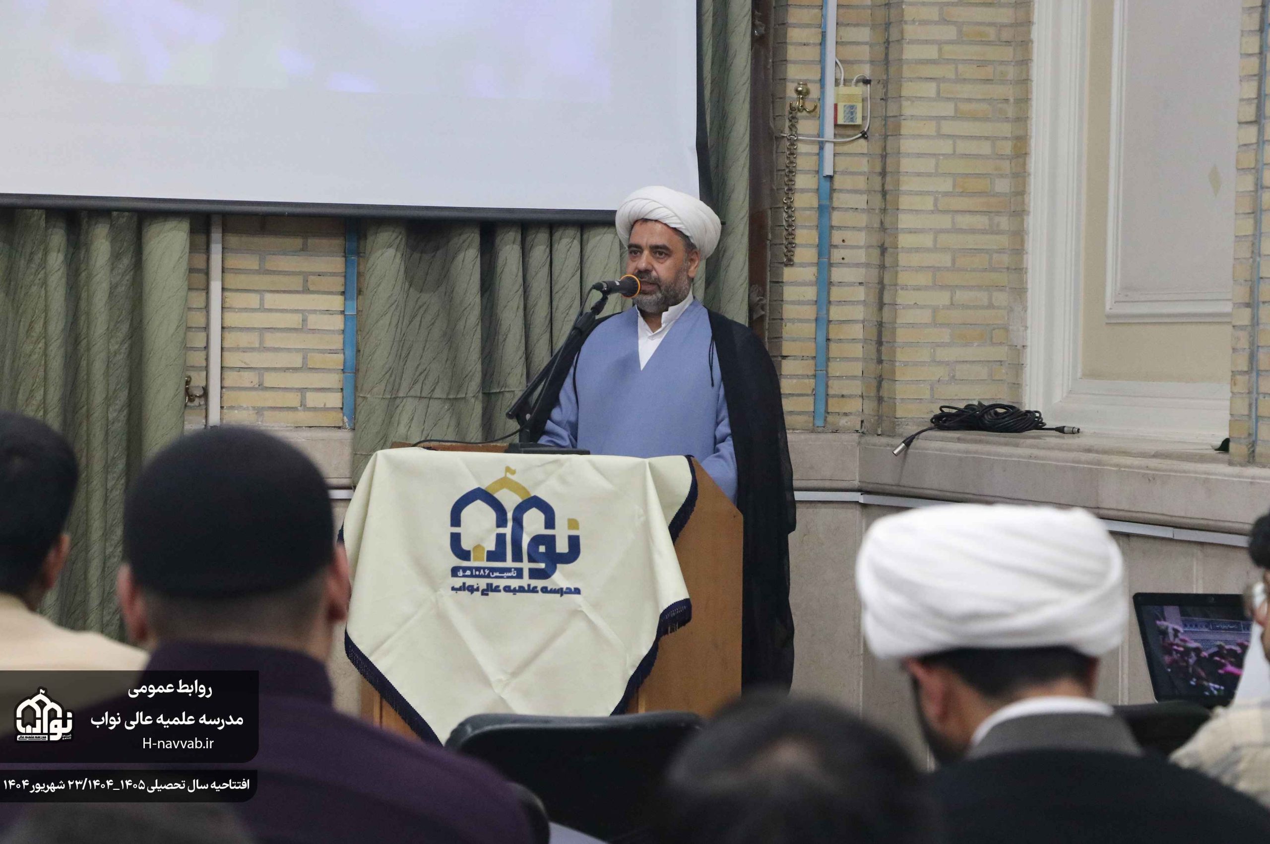 اهمیت تخصصی شدن علوم حوزوی