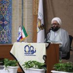 آیین افتتاحیه سال تحصیلی 1405-1404