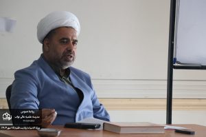 ورثة الانبیاء(کتاب ولایت فقیه)