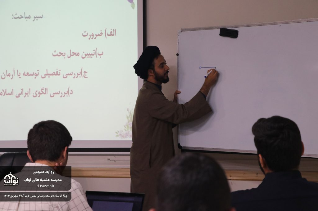 مدرسه علمیه عالی نواب | معاونت فرهنگی