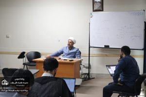 ورثة الانبیاء(کتاب ولایت فقیه)