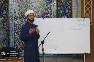 ورثة الانبیاء(کتاب روایت تفکر)