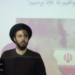 ورثة الانبیاء(کتاب توسعه و مبانی تمدن غرب)