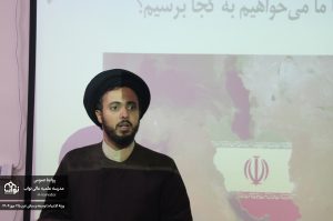ورثة الانبیاء(کتاب توسعه و مبانی تمدن غرب)