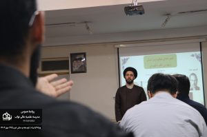 مدرسه علمیه عالی نواب | test ورثة الانبیاء(کتاب توسعه و مبانی تمدن غرب)