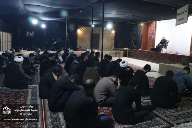 برگزاری محفل خانوادگی «خانواده آسمانی»