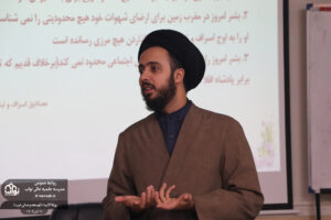 مدرسه علمیه عالی نواب | test مدرسه علمیه عالی نواب | test