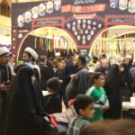 برپایی خیمه حضرت زهرا (سلام‌الله‌علیها)