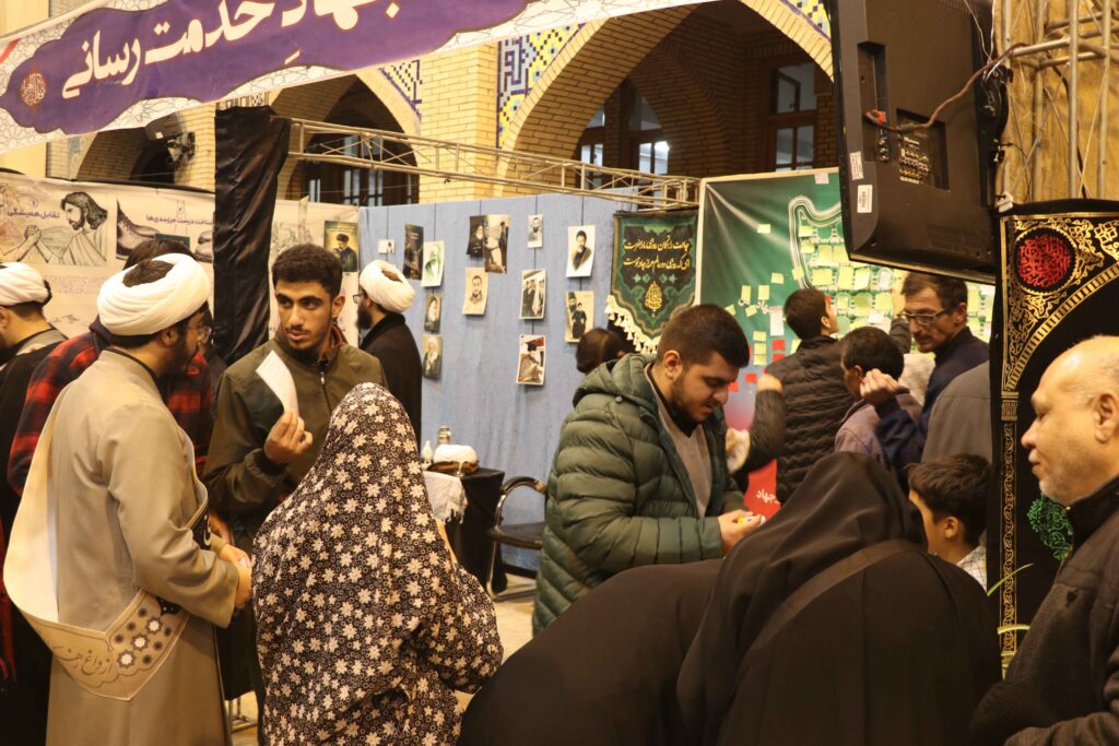 مدرسه علمیه عالی نواب | صفحه نخست مدرسه نواب