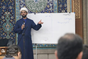 مدرسه علمیه عالی نواب | test مدرسه علمیه عالی نواب | test