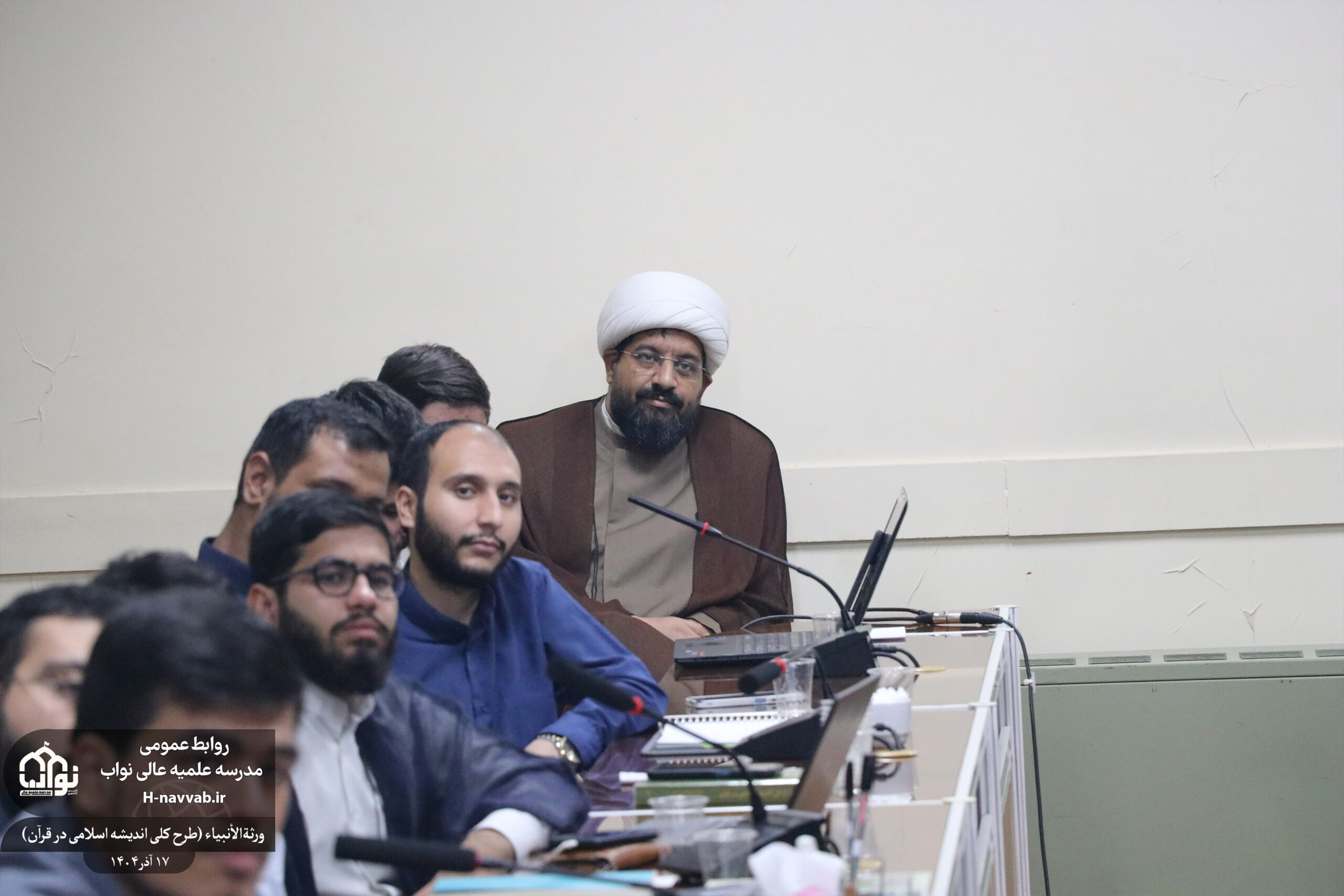 ورثة الانبیاء(کتاب طرح کلی اندیشه اسلامی در قرآن)