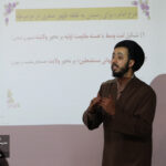 ورثة الانبیاء(کتاب توسعه و مبانی تمدن غرب)