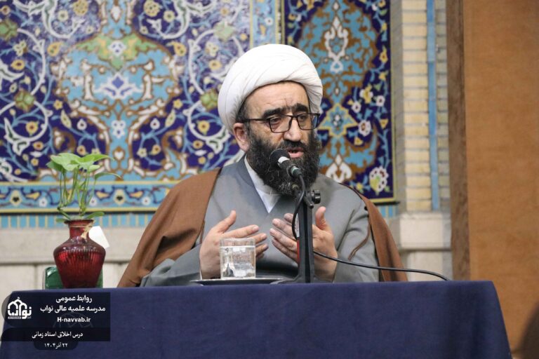 از پاکیزگی ظاهر تا نفی خواطر باطنی