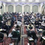 آغاز امتحانات پایان نیم‌سال اول