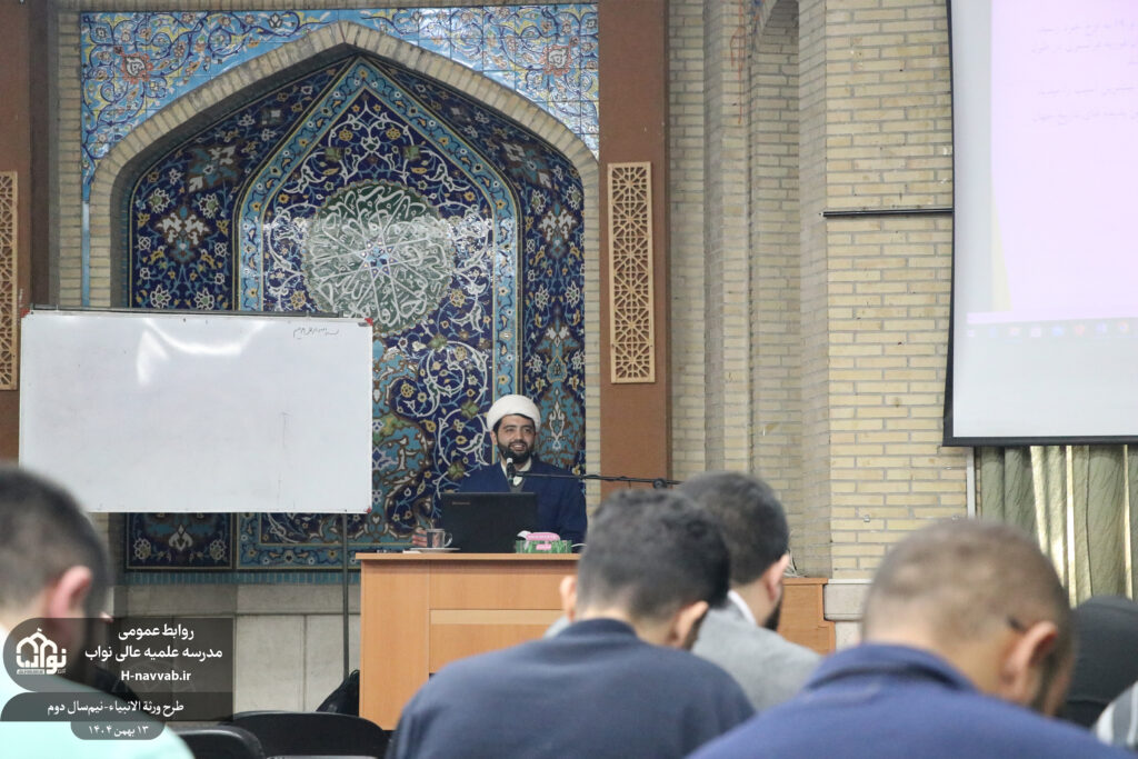 مدرسه علمیه عالی نواب | معاونت فرهنگی