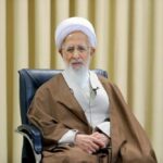 گفتاری از آیت الله جوادی آملی درباره منشور روحانیت